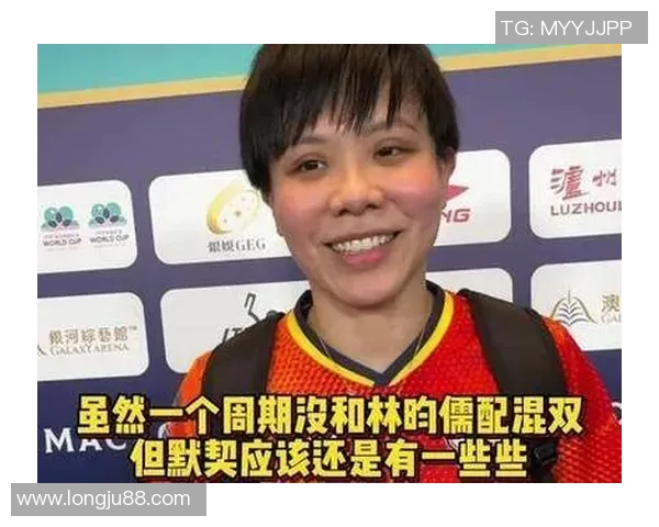 2012郑怡静对决精彩瞬间回顾与赛场背后的故事揭秘