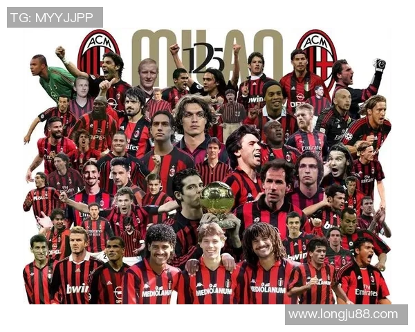 米兰与博洛尼亚比赛评分分析及球员表现评估