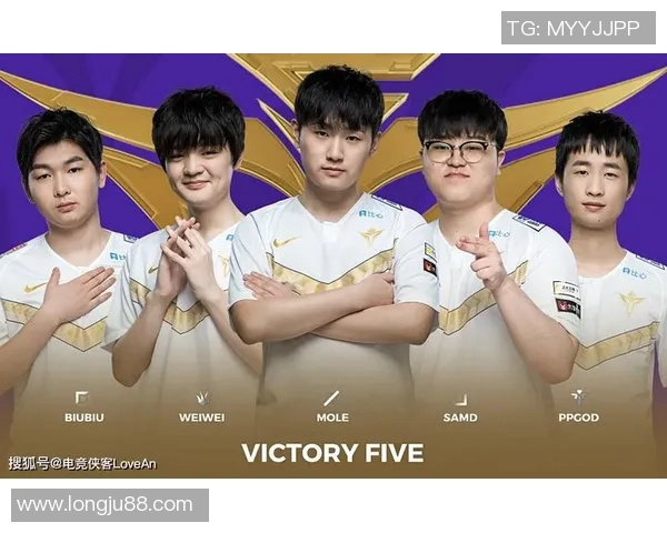 高校联赛分析：V5战队在技术层面的精彩表现与未来发展潜力MBA