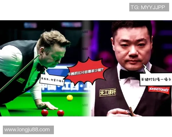 丁俊晖与周跃龙在世锦赛中的精彩对决与精彩瞬间回顾