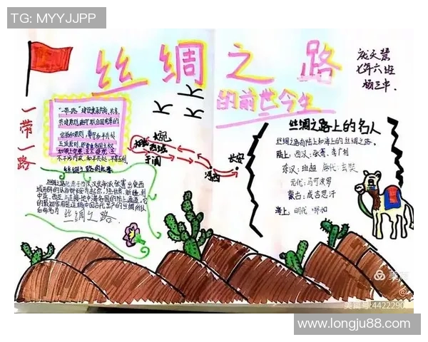 朱荣振的艺术之路与人生哲学探索：从传统到现代的跨越与思考