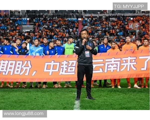 杭州足球队的崛起之路：从默默无闻到荣耀巅峰的奋斗历程MBA