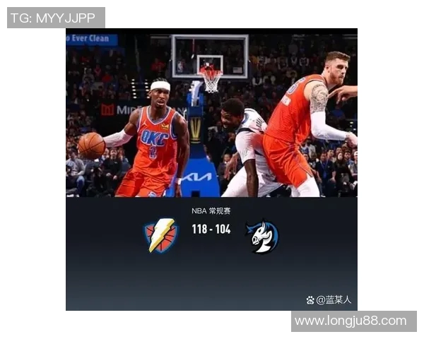 独行侠与太阳激战回放精彩瞬间分析与赛后点评