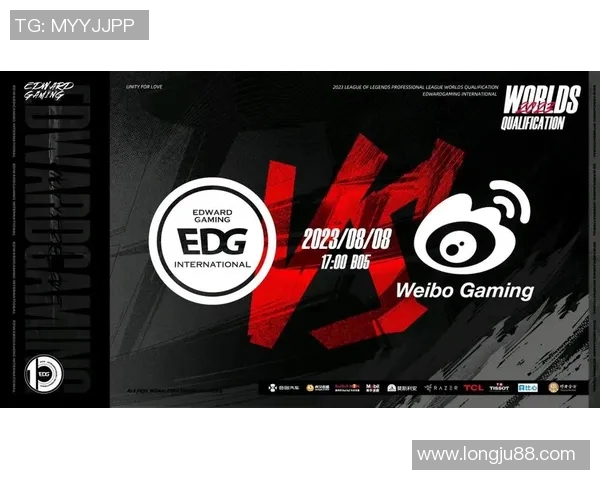 聚焦CSGOEDG战队实力分析与未来发展展望