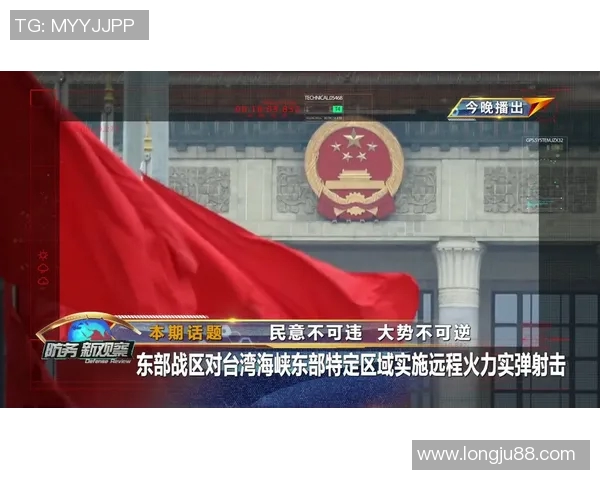 广州羽毛球队防反战术解析与最新比赛动态深度剖析