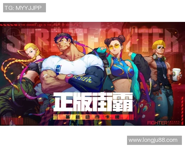 东京卓越与东京五梦的巅峰对决谁将成为未来的城市传奇